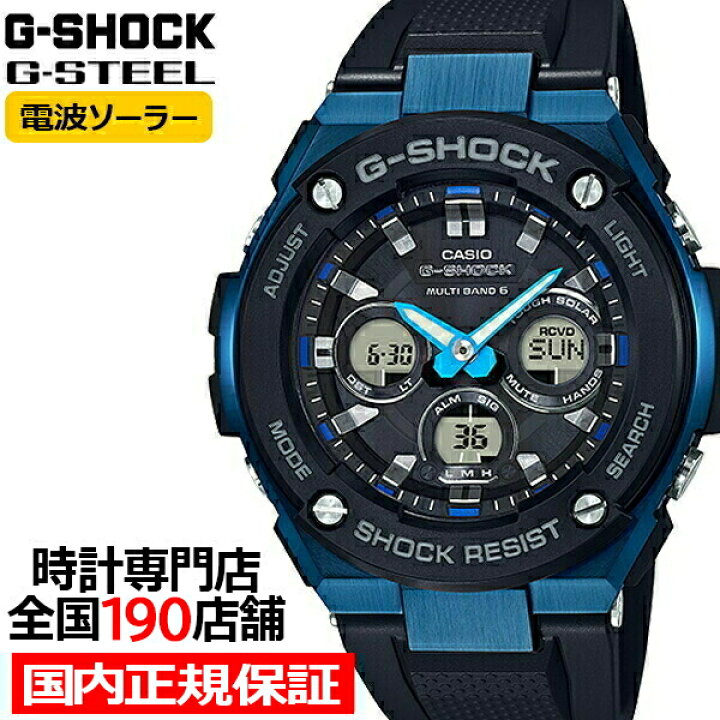楽天市場】【20時〜抽選還元＆ポイント最大54倍＆最大2000円OFF 