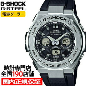 G-SHOCK G-STEEL Gスチール GST-W310-1AJF メンズ 腕時計 電波ソーラー ミドルサイズ アナデジ ブラック シルバー メタル 国内正規品 カシオ