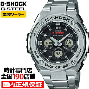 y|Cgő54{ő2000~OFFN[|zG-SHOCK G-STEEL GX`[ GST-W310D-1AJF Y rv dg\[[ AifW ~hTCY Vo[ ^ Ki JVI