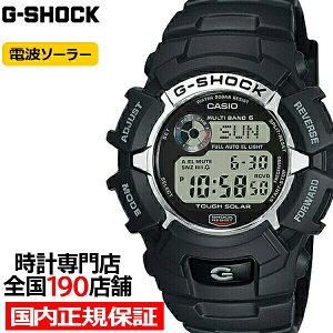 【ポイント最大54倍&最大2000円OFFクーポン】G-SHOCK GW-2310-1JF カシオ メンズ 腕時計 電波ソーラー デジタル ブラック 2300 国内正規品