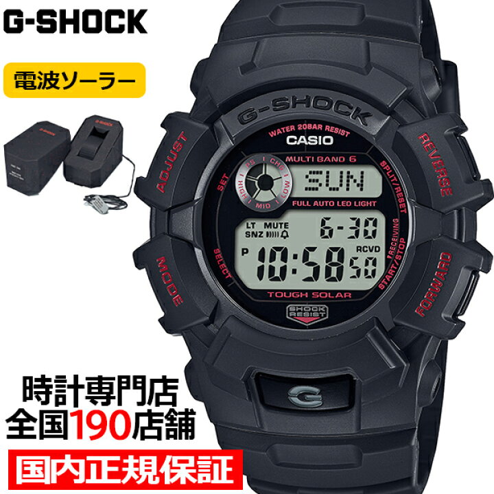 楽天市場】G-SHOCK FIRE PACKAGE ファイアー・パッケージ 2024 GW 