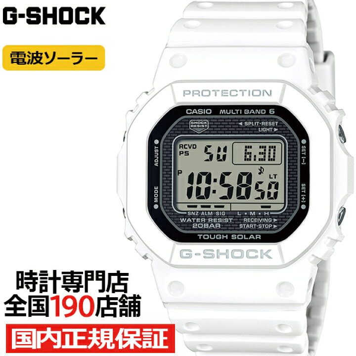 楽天市場】G-SHOCK ヘリテージシリーズ GW-5000HS-7JF メンズ 腕時計 