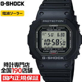 【10%OFFクーポン21日9:59まで！】G-SHOCK 5600シリーズ GW-5000U-1JF メンズ 腕時計 電波ソーラー デジタル 樹脂バンド スクリューバック ブラック 日本製 国内正規品 カシオ