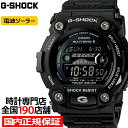 【18日はポイント最大47倍＆10%OFFクーポン】G-SHOCK GW-7900B-1JF カシオ メンズ 腕時計 電波ソーラー デジタル ブラック 反転液晶 国内正規品
