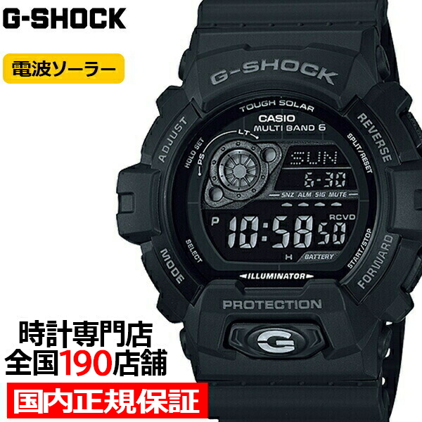 G-SHOCK ジーショック GW-8900A-1JF カシオ メンズ 腕時計 電波ソーラー デジタル ブラック 反転液晶 ビッグケース 国内正規品