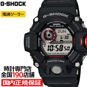 G-SHOCK レンジマン GW-9400J-1JF メンズ 腕時計 電波ソーラー デジタル 国内正規品 カシオ Master of G
