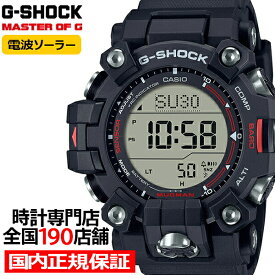 G-SHOCK MUDMAN マッドマン トリプルセンサーモデル GW-9500-1JF メンズ 腕時計 電波ソーラー デジタル 国内正規品 カシオ