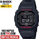 G-SHOCK GW-B5600HR-1JF カシオ メンズ 腕時計 電波ソーラー デジタル ブラック スピード スクエア 反転液晶 国内正規品