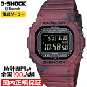 G-SHOCK GSAND LAND サンドランド GW-B5600SL-4JF メンズ 腕時計 電波ソーラー Bluetooth デジタル スクエア 混色成形 反転液晶 国内正規品 カシオ