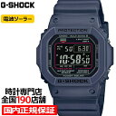 【20時〜ポイント最大58倍＆10%OFFクーポン】G-SHOCK 5600シリーズ GW-M5610U-2JF メンズ 腕時計 電波ソーラー デジタル 樹脂バンド 国内正規品 カシオ