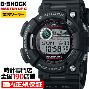 �y�|�C���g�ő�54�{���ő�2000�~OFF�N�[�|���zG-SHOCK FROGMAN �t���b�O�}�� GWF-1000-1JF �����Y �r���v �f�W�^�� �u���b�N 200m�����p�h�� ���{�� �������K�i �J�V�I Master of G
