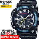 【ポイント最大57倍＆最大2000円OFFクーポン！】G-SHOCK フロッグマン GWF-A1000C-1AJF メンズ 腕時計 電波ソーラー Bluetooth アナログ　コンポジットバンド ブラック ブルーIP 日本製 国内正規品 カシオ