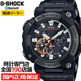 【対象店舗限定!ポイント最大46.5倍】G-SHOCK フロッグマン GWF-A1000XC-1AJF メンズ 腕時計 電波ソーラー Bluetooth アナログ カーボンコンポジットバンド ブラック 国内正規品 FINEBOYS＋時計vol.20 雑誌掲載