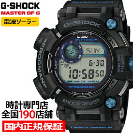 【1日はポイント最大41倍＆10%OFFクーポン】G-SHOCK FROGMAN フロッグマン GWF-D1000B-1JF メンズ 腕時計 デジタル ブラック 200m潜水用防水 日本製 国内正規品 カシオ Master of G