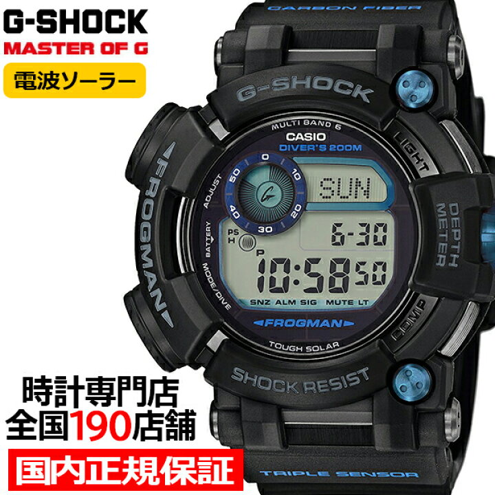 楽天市場】【ポイント最大53.5倍＆最大2000円OFFクーポン】G-SHOCK  