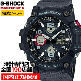 【18日はポイント最大45倍＆10%OFFクーポン！】G-SHOCK GWG-100-1A8JF カシオ メンズ 腕時計 電波ソーラー アナデジ ブラック マッドマスター 国内正規品 MASTER OF G