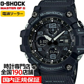 G-SHOCK GWG-100-1AJF カシオ メンズ 腕時計 電波ソーラー アナデジ ブラック マッドマスター 国内正規品 MASTER OF G