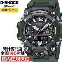 楽天市場】g ショック マッドマスター（腕時計）の通販