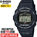 【ポイント最大56倍＆最大2000円OFFクーポン】G-SHOCK GWX-5700CS-1JF カシオ メンズ 腕時計 電波ソーラー デジタル ブラック G-LIDE ペア 国内正規品