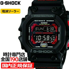 【ポイント最大60倍＆最大2000円OFFクーポン】G-SHOCK GX Series ジーエックスシリーズ GXW-56-1AJF メンズ 腕時計 電波ソーラー デジタル ブラック 反転液晶 国内正規品