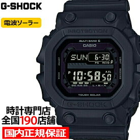 G-SHOCK GX Series ジーエックスシリーズ GXW-56BB-1JF メンズ 腕時計 電波ソーラー デジタル ブラック 反転液晶 国内正規品