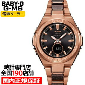 msg-w200cg-5ajf.jpg?fitin=284:284