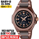 【18日はポイント最大47倍＆10%OFFクーポン】BABY-G G-MS ジーミズ MSG-W350CG-5AJF レディース 腕時計 電波ソーラー オクタゴンベゼル 八角形 ダークブラウン 国内正規品 カシオ
