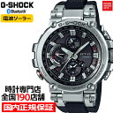 【20時〜ポイント最大58倍＆10%OFFクーポン】G-SHOCK MT-G MTG-B1000-1AJF メンズ 腕時計 電波ソーラー Bluetooth 日本製 国内正規品 カシオ