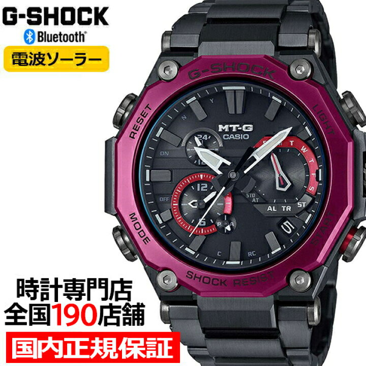 楽天市場】【20時〜ポイント最大53.5倍＆最大2000円OFFクーポン】G 