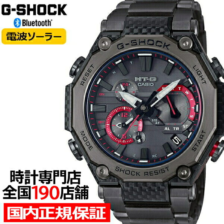 楽天市場】G-SHOCK MT-G カーボン 軽量化モデル MTG-B2000YBD-1AJF  