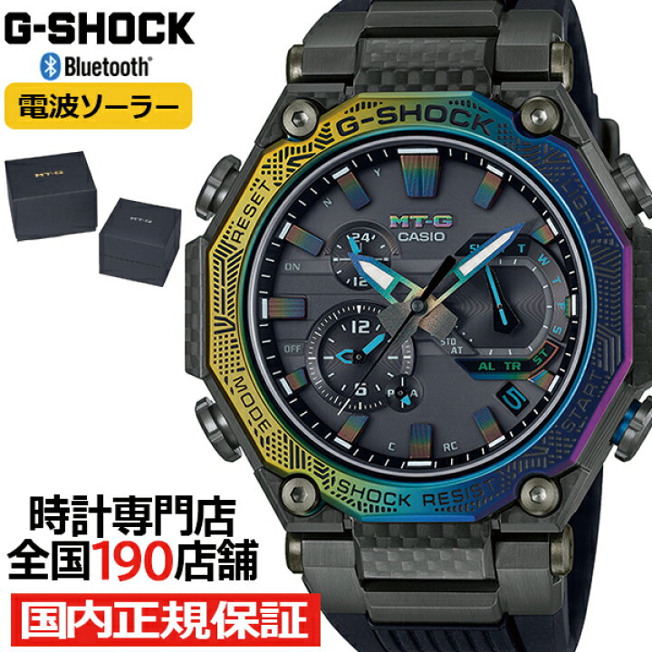 楽天市場】【ポイント最大57.5倍＆最大2000円OFFクーポン！】G-SHOCK  