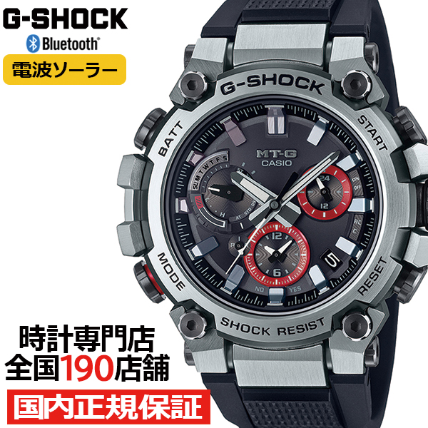 楽天市場】《10月7日発売》G-SHOCK Gショック MT-G MTG-B3000シリーズ