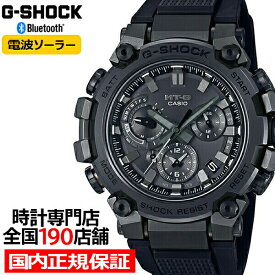 G-SHOCK MT-G MTG-B3000シリーズ MTG-B3000B-1AJF メンズ 腕時計 電波ソーラー Bluetooth アナログ ブラック 日本製 国内正規品 カシオ