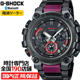 G-SHOCK MT-G MTG-B3000シリーズ MTG-B3000BD-1AJF メンズ 腕時計 電波ソーラー Bluetooth アナログ レッド ブラック 日本製 国内正規品 カシオ