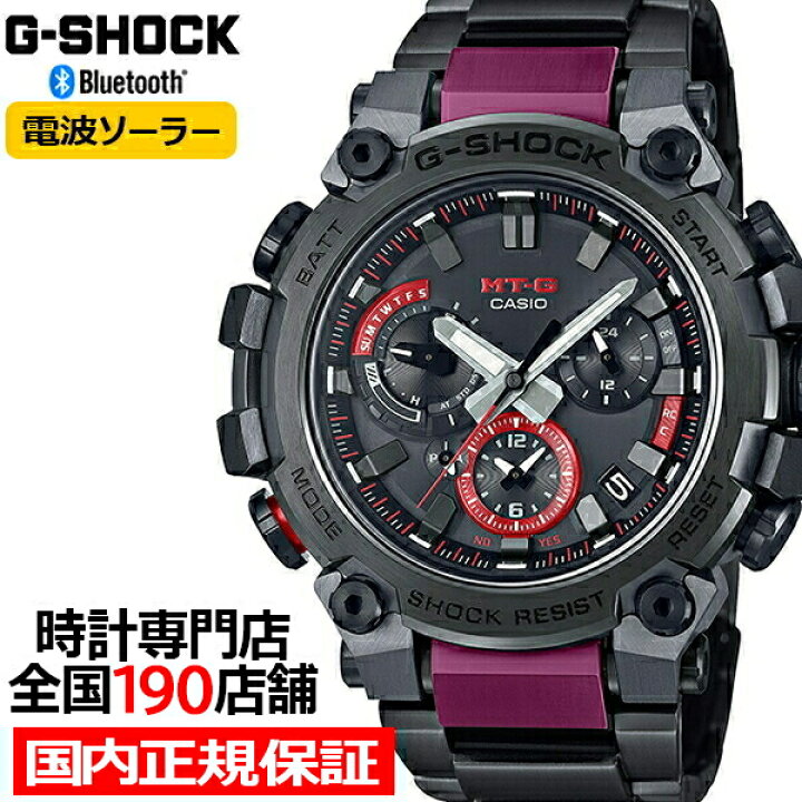 楽天市場】G-SHOCK MT-G MTG-B3000シリーズ MTG-B3000BD-1AJF メンズ  