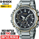 【10%OFFクーポン21日9:59迄】G-SHOCK MT-G MTG-B3000シリーズ MTG-B3000D-1A9JF メンズ 腕時計 電波ソーラー Bluetooth アナログ シルバー ゴールドアクセント 日本製 国内正規品 カシオ