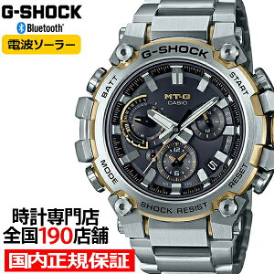 y18̓|Cgő43{10%OFFN[|IzG-SHOCK MT-G MTG-B3000V[Y MTG-B3000D-1A9JF Y rv dg\[[ Bluetooth AiO Vo[ S[hANZg { Ki JVI