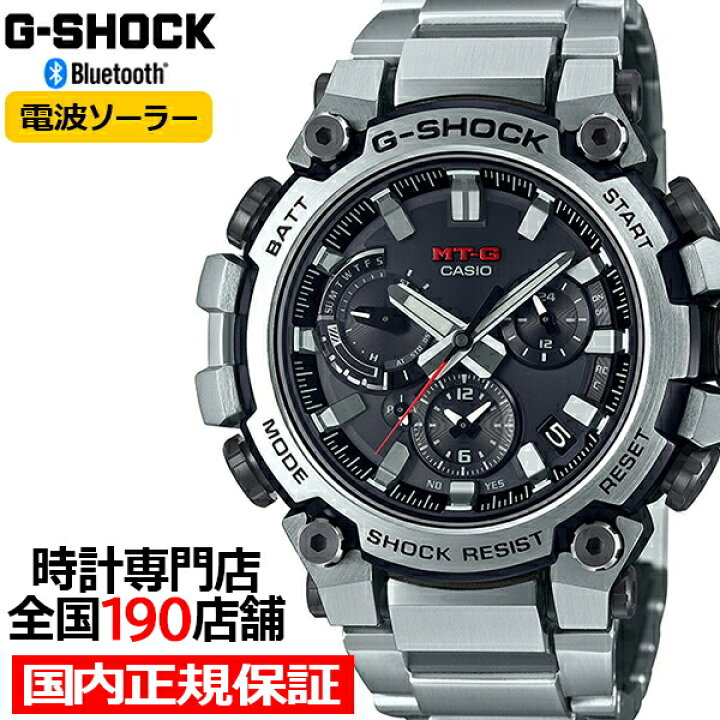 楽天市場】G-SHOCK MT-G MTG-B3000シリーズ MTG-B3000D-1AJF メンズ 