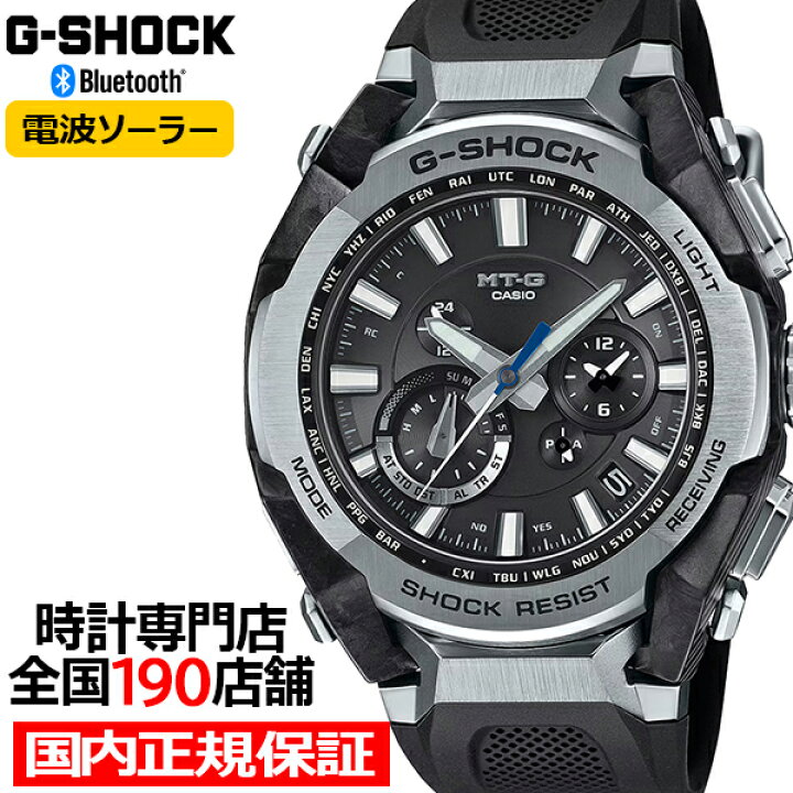 楽天市場】【18日はポイント最大45倍＆10%OFFクーポン！】G-SHOCK MT-G  