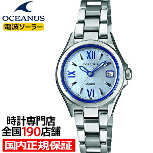 y|Cgő56{ő2000~OFFN[|zIVAiX 3j OCW-70PJ-7AJF fB[X rv dg \[[ `^ L u[ Vo[ { Ki JVI