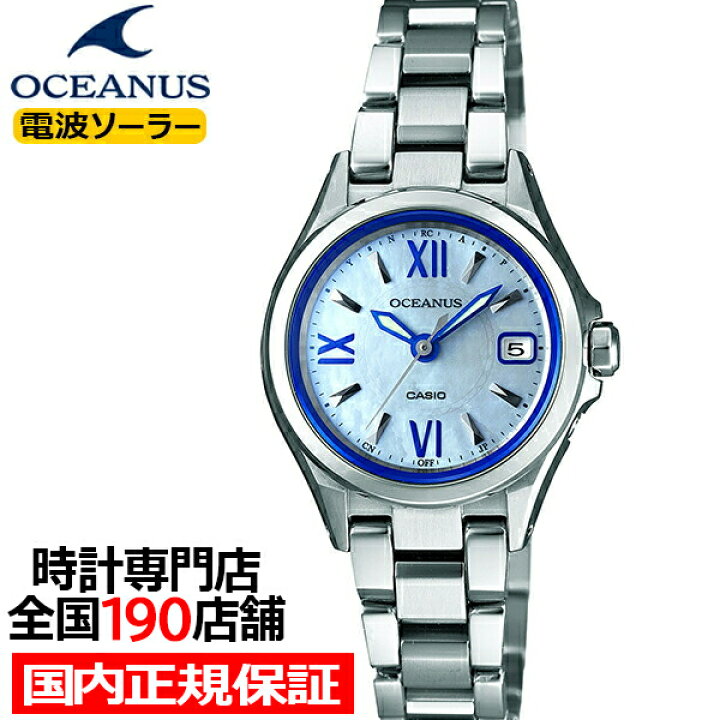 楽天市場】【ポイント最大42倍＆10%OFFクーポンは21日9:59迄 