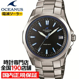 オシアナス 3針 OCW-S100-1AJF メンズ 腕時計 電波ソーラー チタン ブラックダイヤル メタルバンド 日本製 国内正規品 カシオ