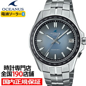 y|Cgő56{ő2000~OFFN[|zIVAiX }^ S400 gg[RNV OCW-S400RA-2AJF Y rv dg\[[ Bluetooth 3j `^ u[ { Ki JVI
