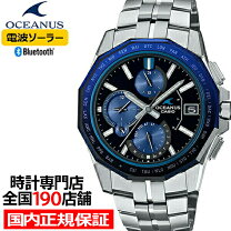 楽天市場】ocw-s6000b-1ajfの通販 