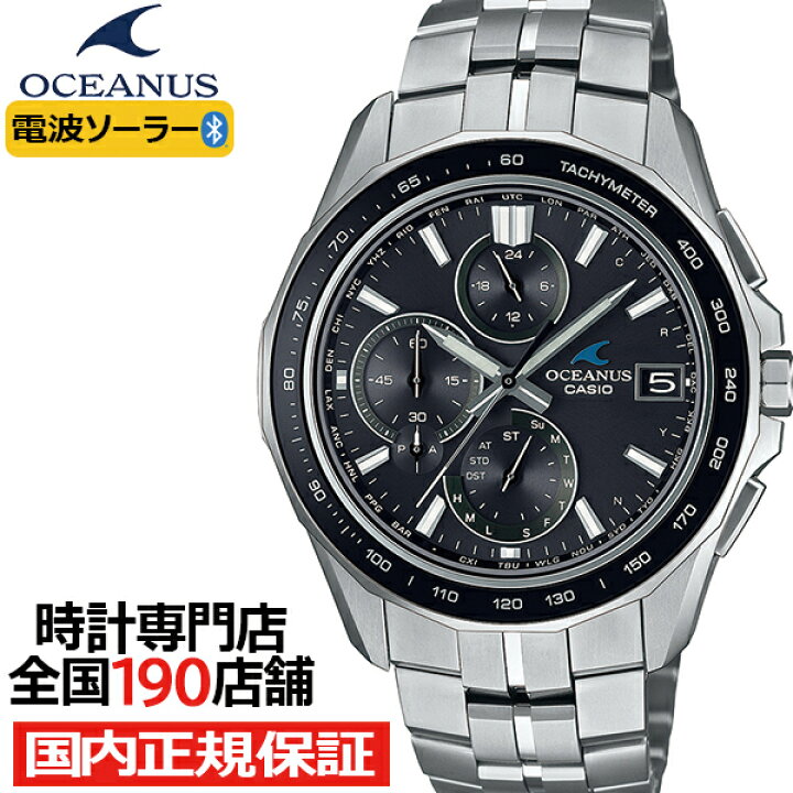 楽天市場】【ポイント最大53.5倍＆最大2000円OFFクーポン！】《2月14日 