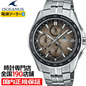 IVAiX }^ S7000 胂f gg[RNV OCW-S7000RA-5AJF Y rv dg\[[ Bluetooth NmOt `^ x[W { Ki JVI