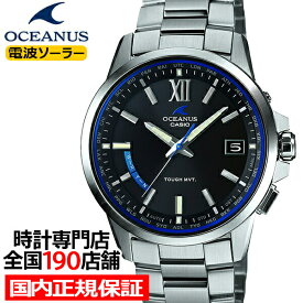 【1日はポイント最大41倍＆10%OFFクーポン】オシアナス 3針デイトアナログモデル OCW-T150-1AJF メンズ 腕時計 電波 ソーラー チタン ブラック 日本製 国内正規品 カシオ