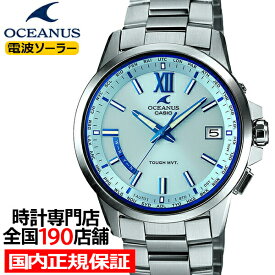 【1日はポイント最大41倍＆10%OFFクーポン】オシアナス 3針デイトアナログモデル OCW-T150-2AJF メンズ 腕時計 電波 ソーラー チタン ブルー 日本製 国内正規品 カシオ