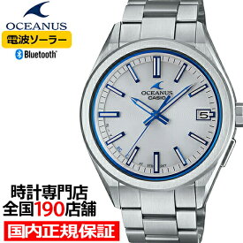 オシアナス 3針 OCW-T200S-7AJF メンズ 腕時計 電波ソーラー Bluetooth ホワイトダイヤル 国内正規品 カシオ 日本製