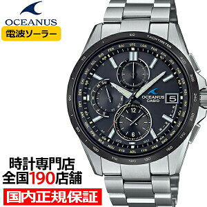 y|Cgő56{ő2000~OFFN[|zIVAiX NVbNC OCW-T2600J-1AJF Y rv dg\[[ `^ { Ki JVI
